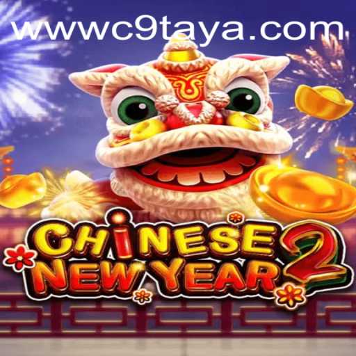 CHINESENEWYEAR2: Exploring the Cultural and Strategic Dimensions of a Unique Game