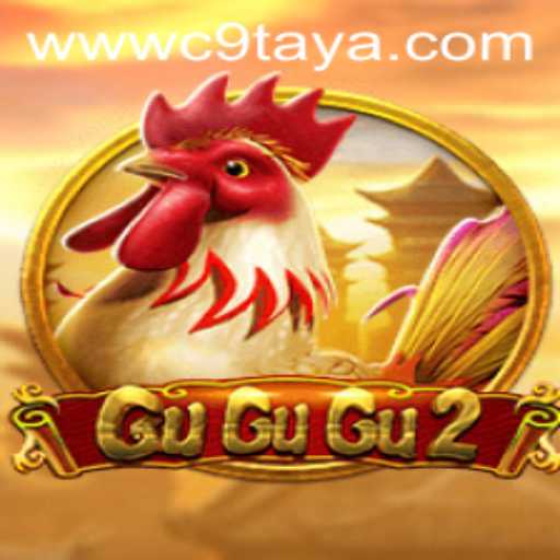 Exploring the Enchanting World of GuGuGu2: The C9TAYA Experience