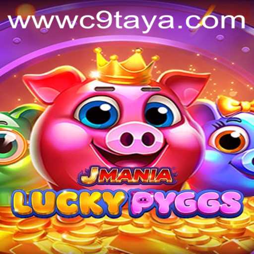Exploring JManiaLuckyPyggs: A Thrilling Game of Chance