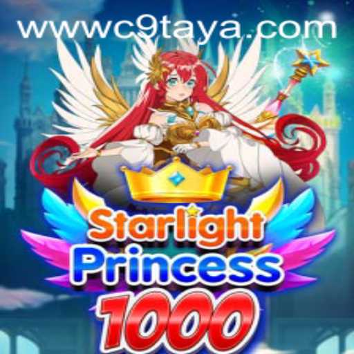 Starlight Princess 1000: The Galactic Gaming Phenomenon