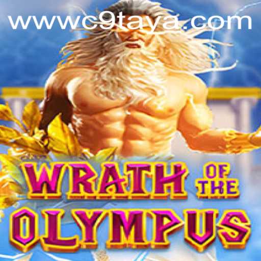 Explore the Epic Realm of Wrath of Olympus